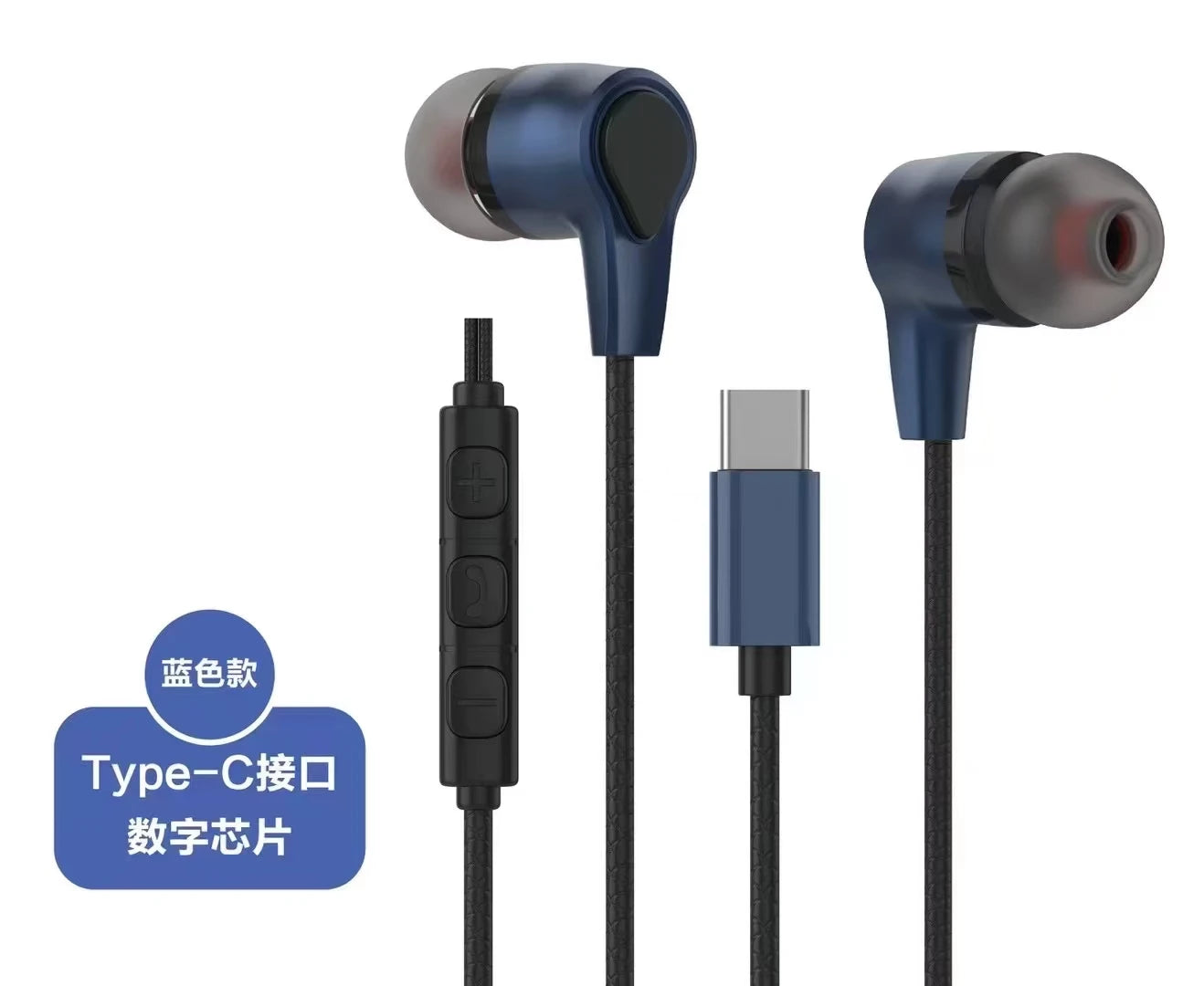 Type C Headset Stereo Music Earbud Wired Headphones With Mic For Samsung Galaxy S23 S22 S21 Ultra S20 Note 10 for huawei phone